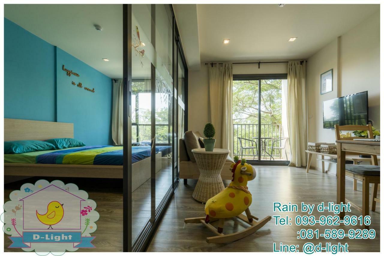 Rain Cha-Am Hua Hin By D-Light Daire Dış mekan fotoğraf