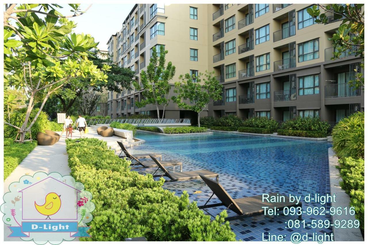 Rain Cha-Am Hua Hin By D-Light Daire Dış mekan fotoğraf
