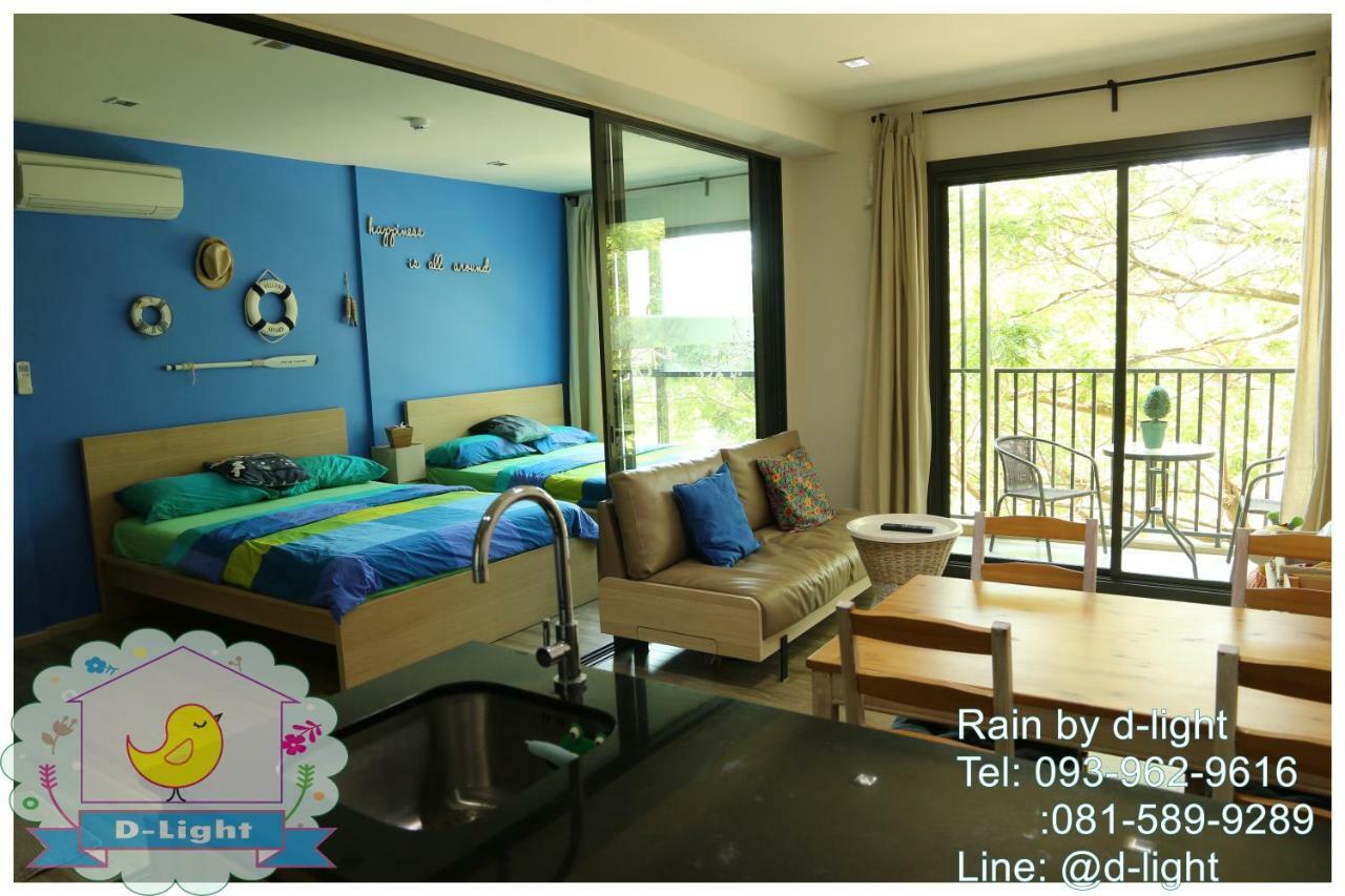 Rain Cha-Am Hua Hin By D-Light Daire Dış mekan fotoğraf
