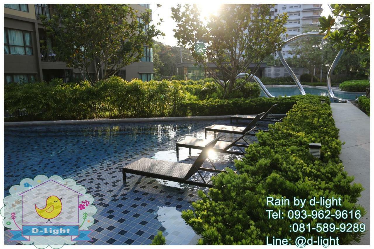 Rain Cha-Am Hua Hin By D-Light Daire Dış mekan fotoğraf
