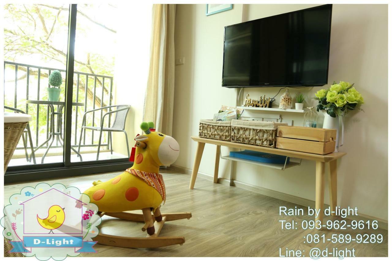 Rain Cha-Am Hua Hin By D-Light Daire Dış mekan fotoğraf