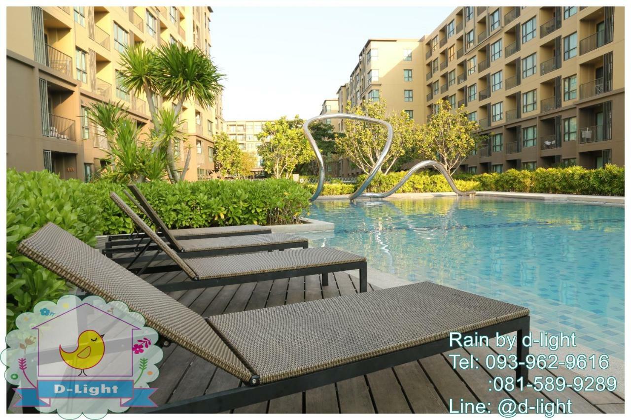 Rain Cha-Am Hua Hin By D-Light Daire Dış mekan fotoğraf